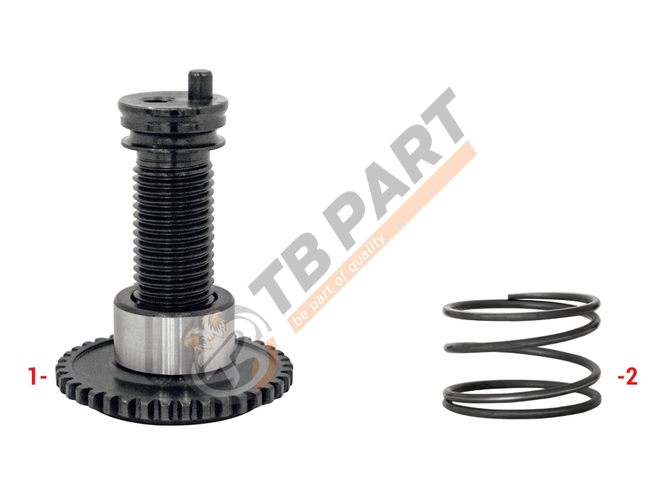 Adjuster Gear (Left)